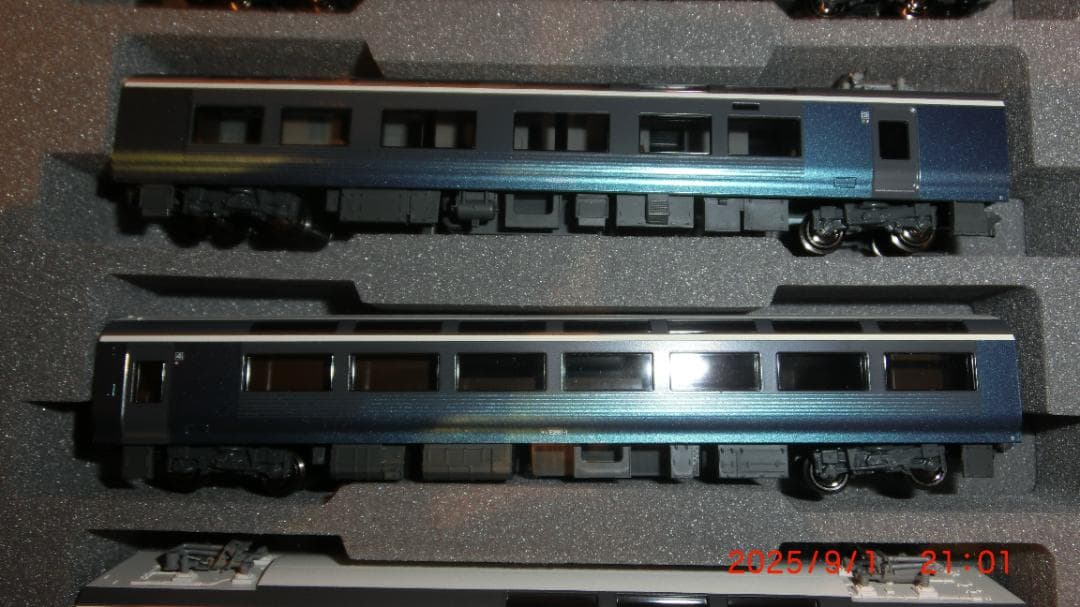 KATO Nゲージ E261系 サフィール踊り子 8両セット