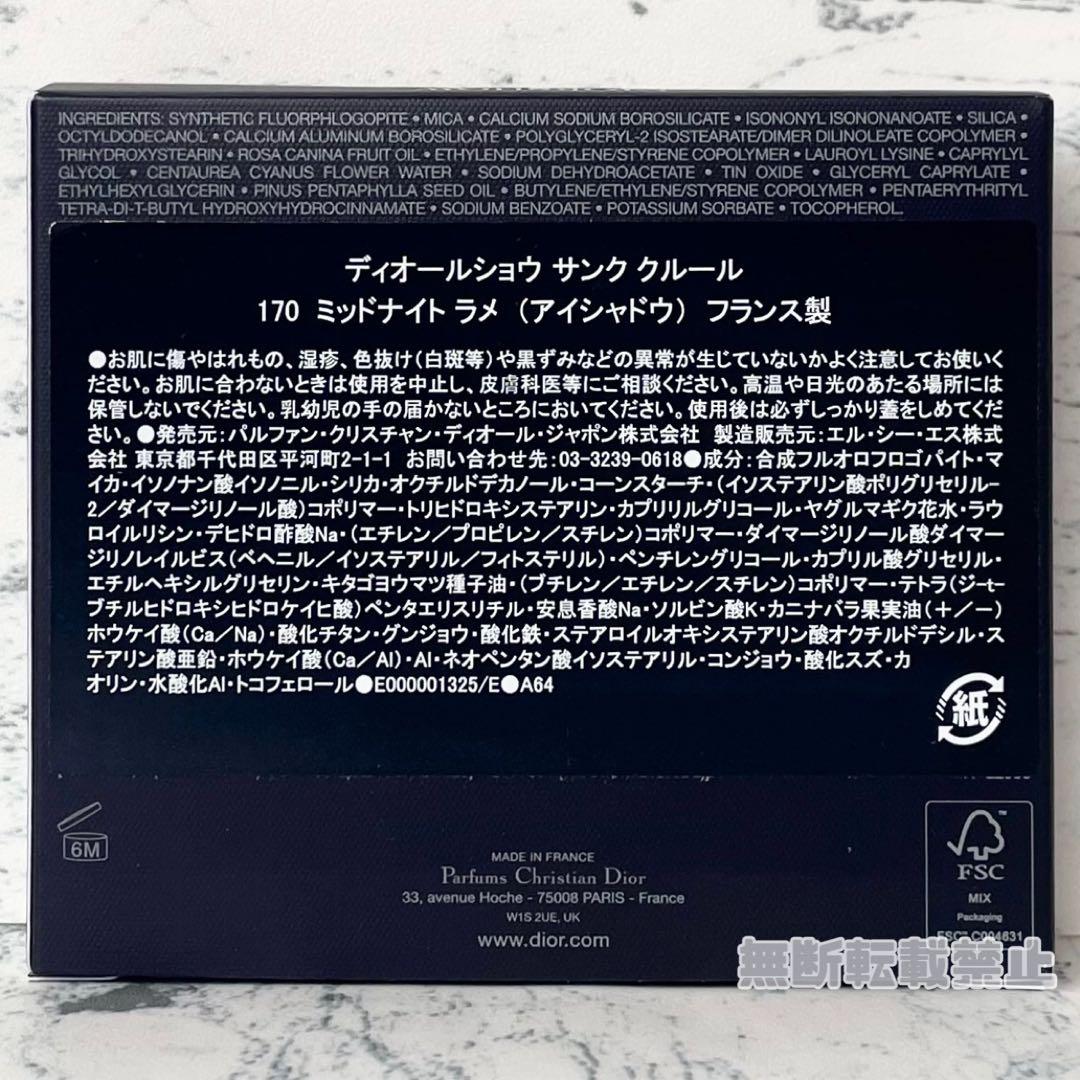 mizuno ミズノ ゴルフ キャディバッグ 9.5型【ブラック×ネイビー】