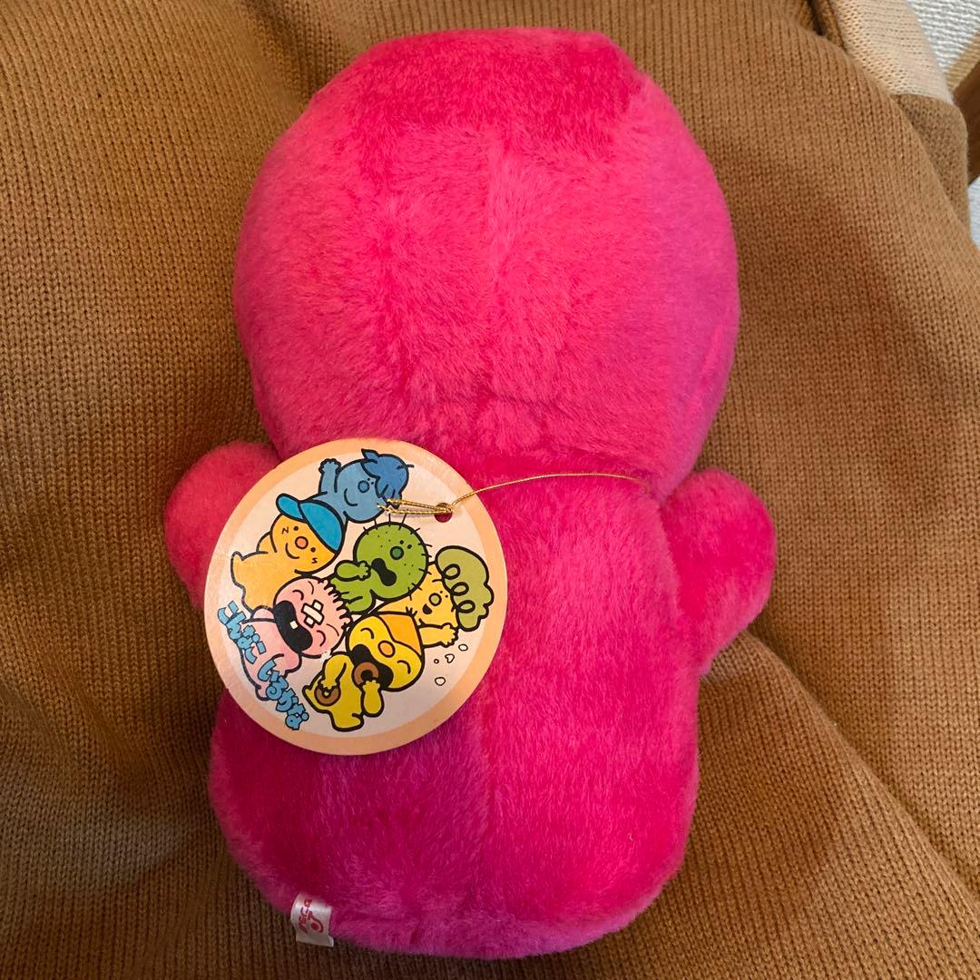 こんなこいるかな　たずら　ぬいぐるみ　サンライク