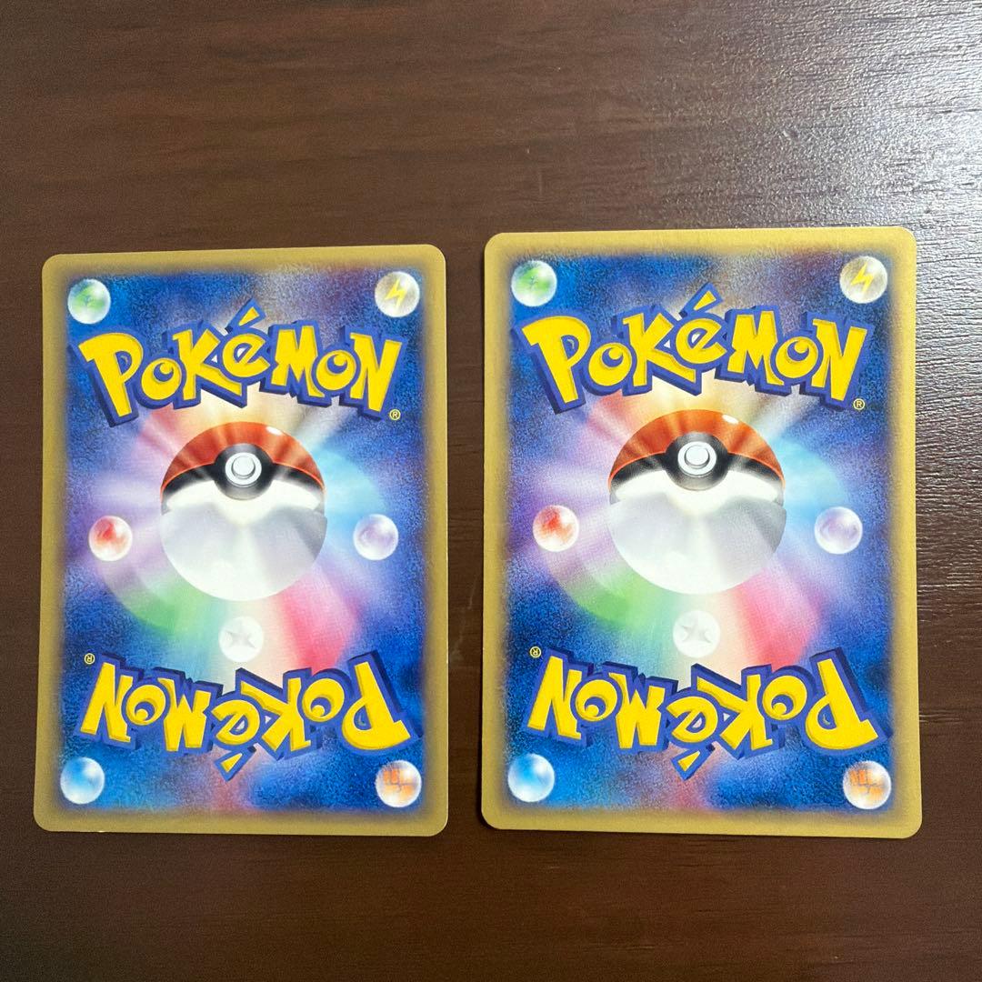 ポケモンカードeシリーズ　まとめ売り　11枚　とう　美品〜良品