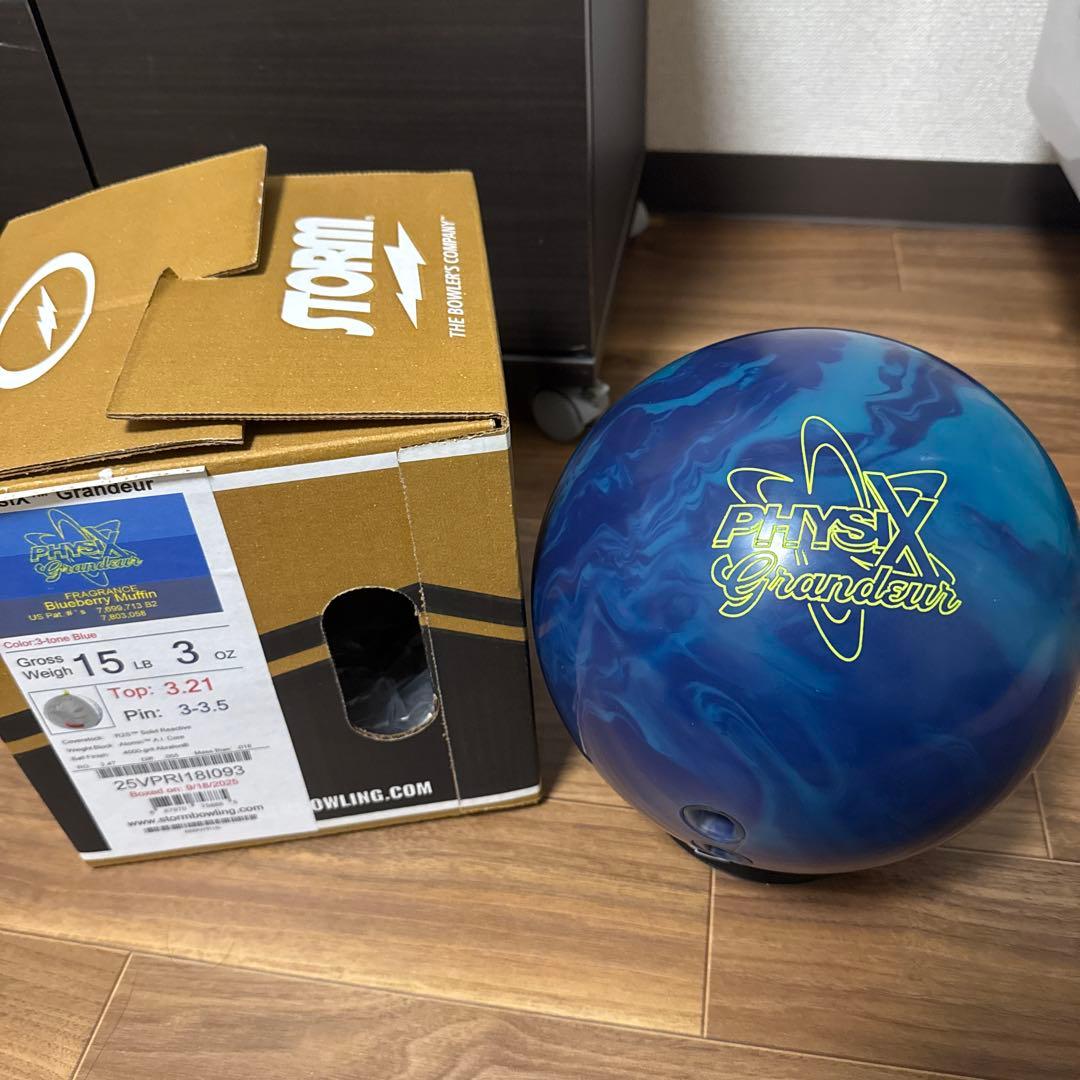 STORM PHYSX Grandeur フィジックスグランジャー　15ポンド