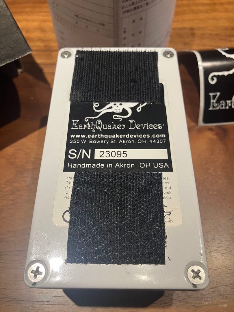 ギター EarthQuaker Devices Dispatch Master v3