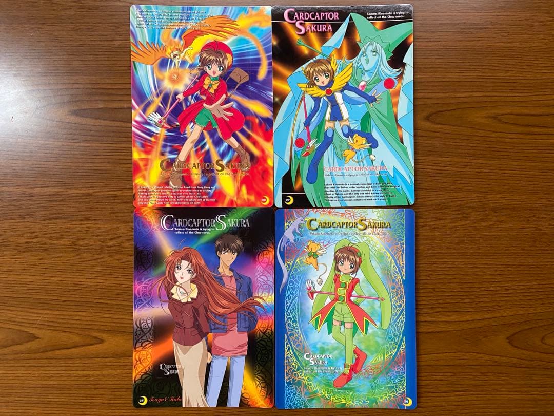 カードキャプターさくら ジャンボカードダス　第一弾、第二弾フルコンプリートセット