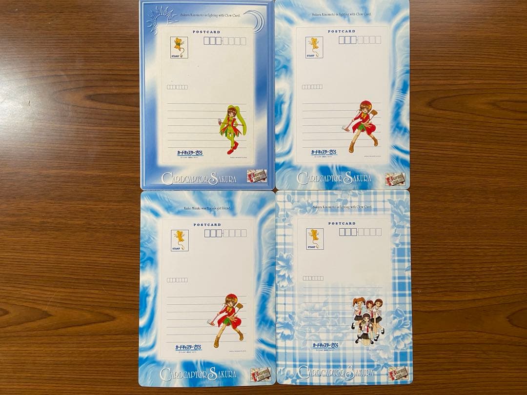 カードキャプターさくら ジャンボカードダス　第一弾、第二弾フルコンプリートセット