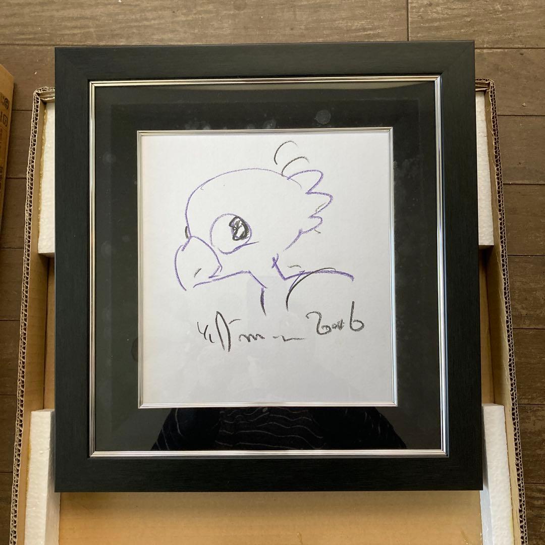 天野喜孝さんサイン入り チョコボ画