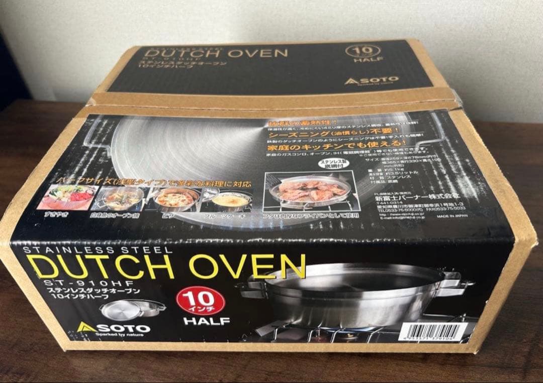 【新品】SOTO ステンレスダッチオーブン10インチハーフ ST-910HF