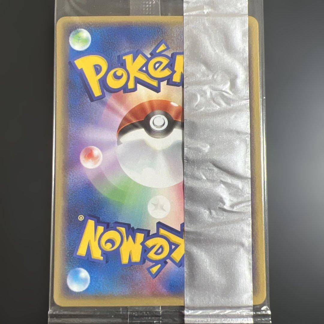 ポケモンカード　ニャース　明治チョコスナック　未開封プロモ