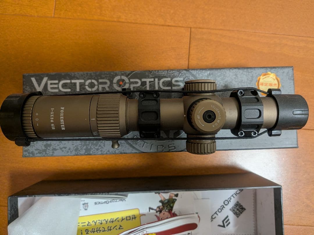 トイガン VECTOR OPTICS Forester 1-5x24 Coyote FDE