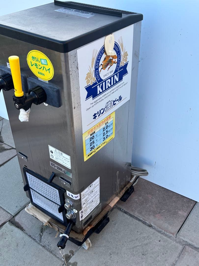 FUJI 生ビール ディスペンサー サーバー KFD-30WK-L