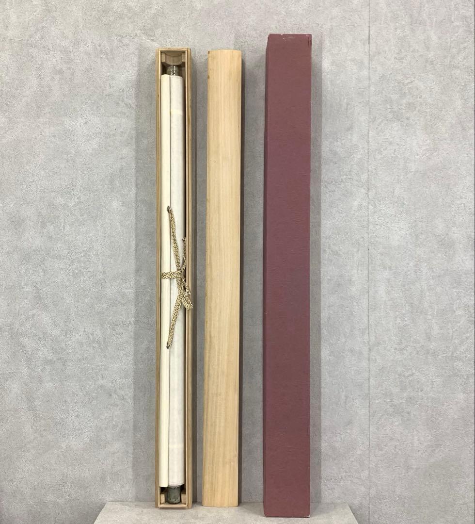 掛軸 金堂佛像 木箱 仏事 行事