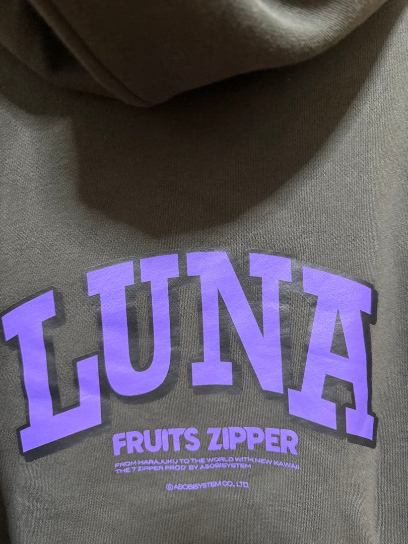 FRUITS ZIPPER フルーツジッパー　中川瑠夏　パーカー
