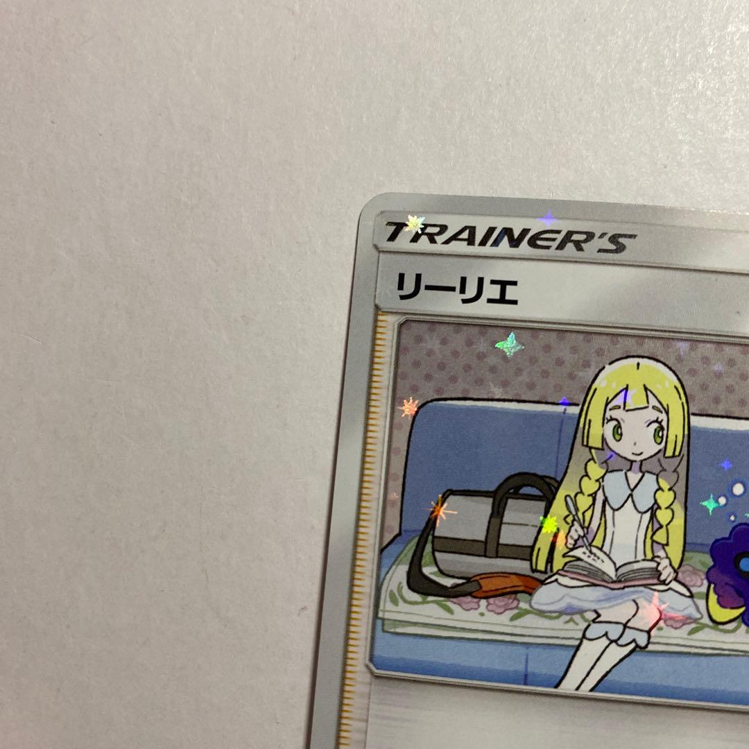 リーリエ PROMO SM-Pプロモカード 080/SM-P