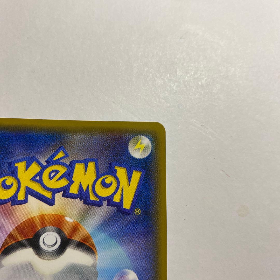 リーリエ PROMO SM-Pプロモカード 080/SM-P