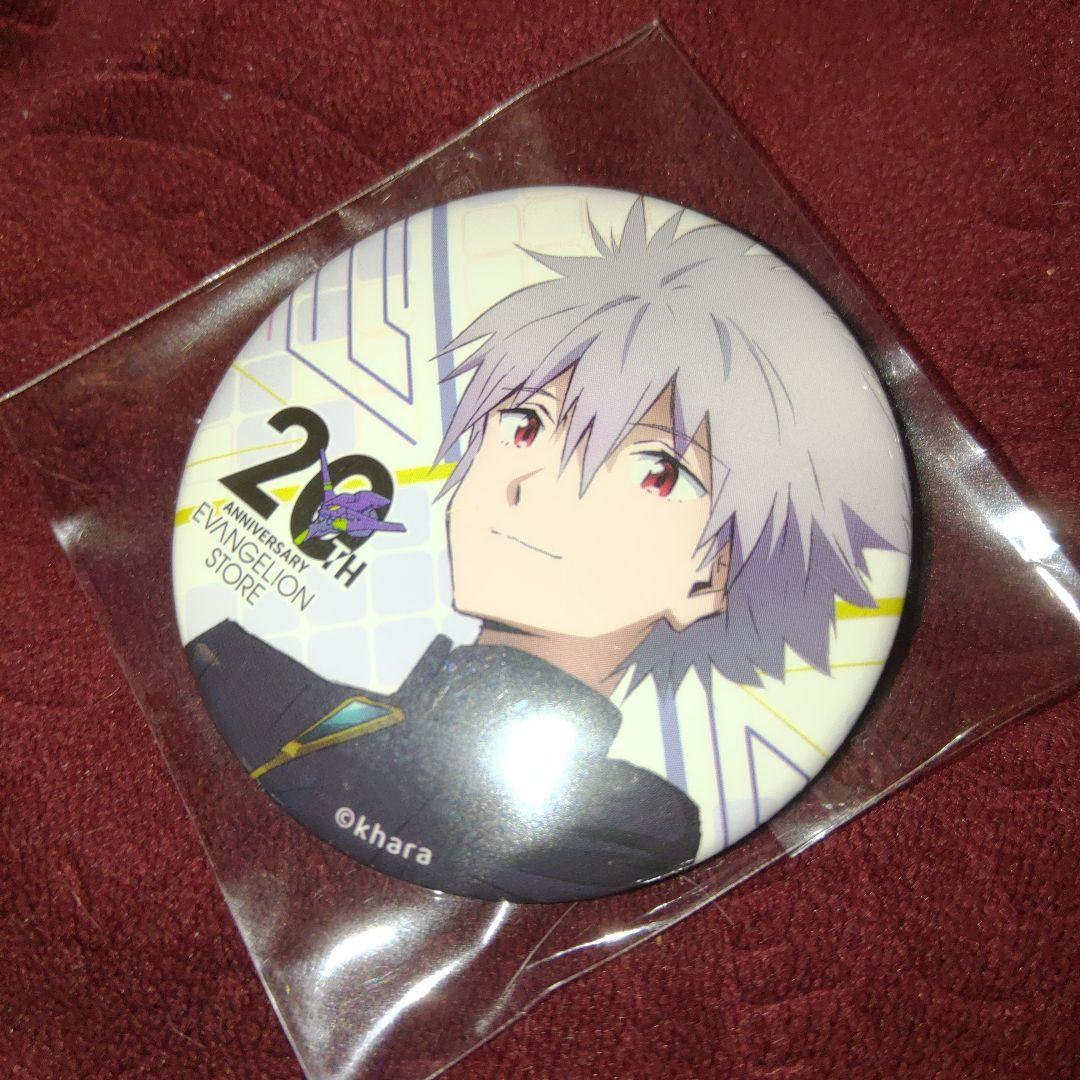(21)　エヴァ　缶バッジ　渚カヲル