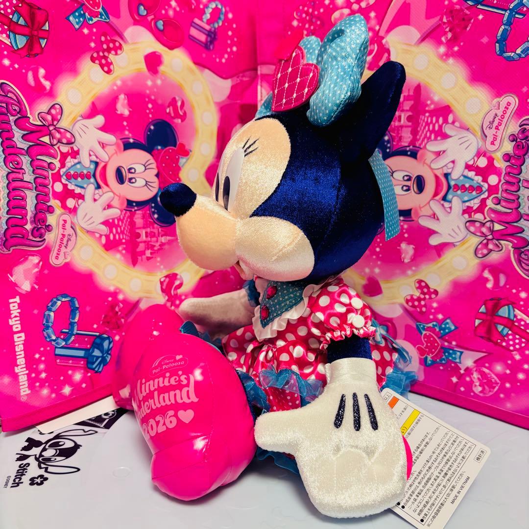 【匿名配送】　パルパルーザ　ぬいぐるみ　ミニーのファンダーランド　2026