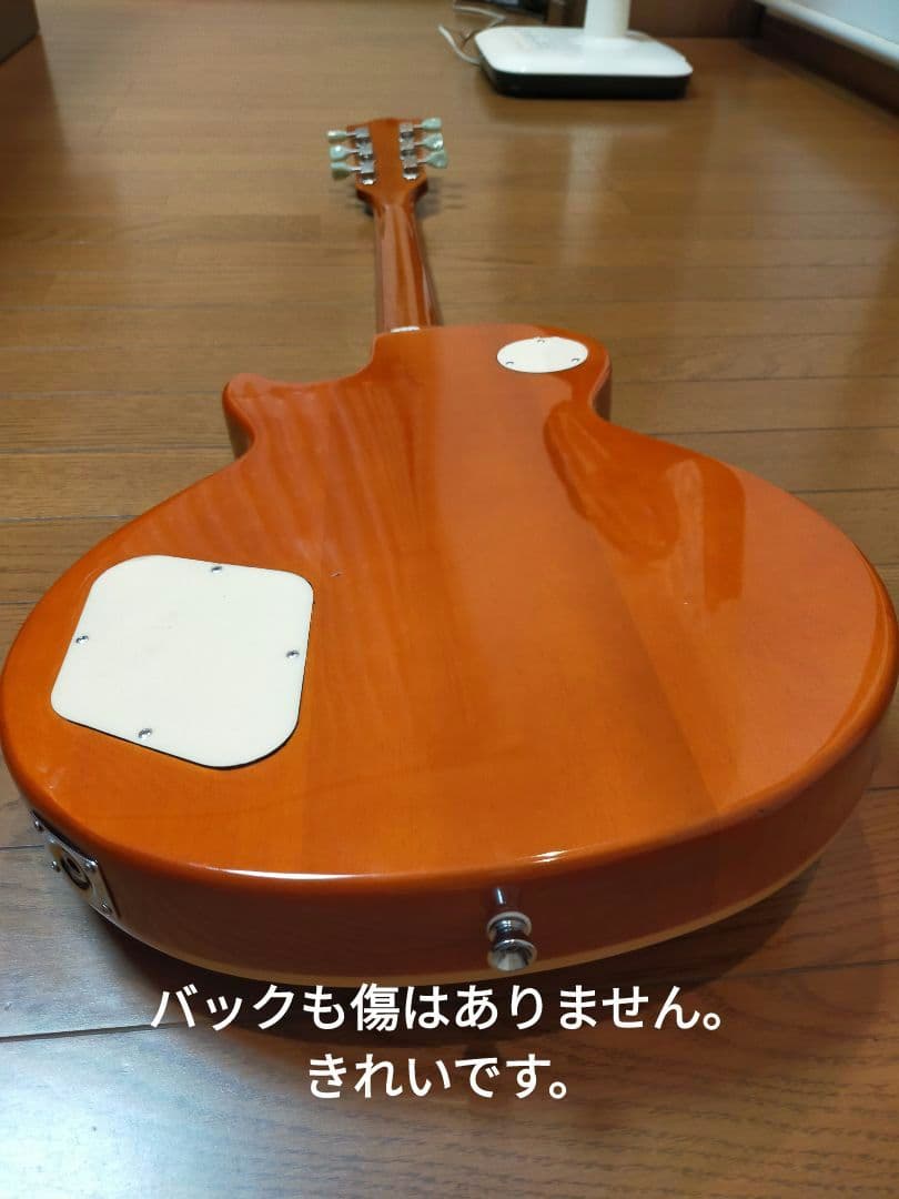 メイソン Maison レスポールモデル 程度良好 調整済 ビギナー向け