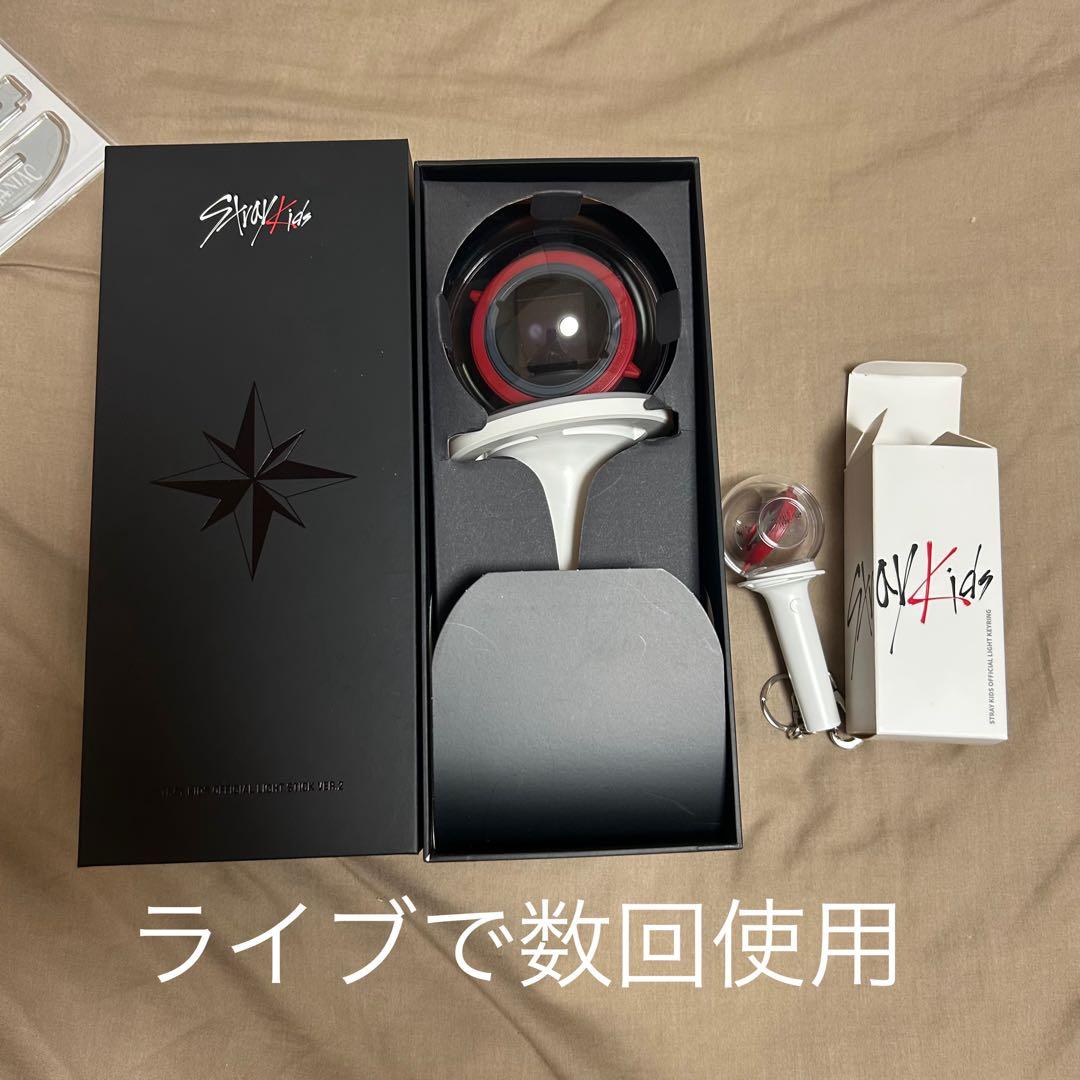 ヒョンジン　グッズ　まとめ売り　straykids トレカ