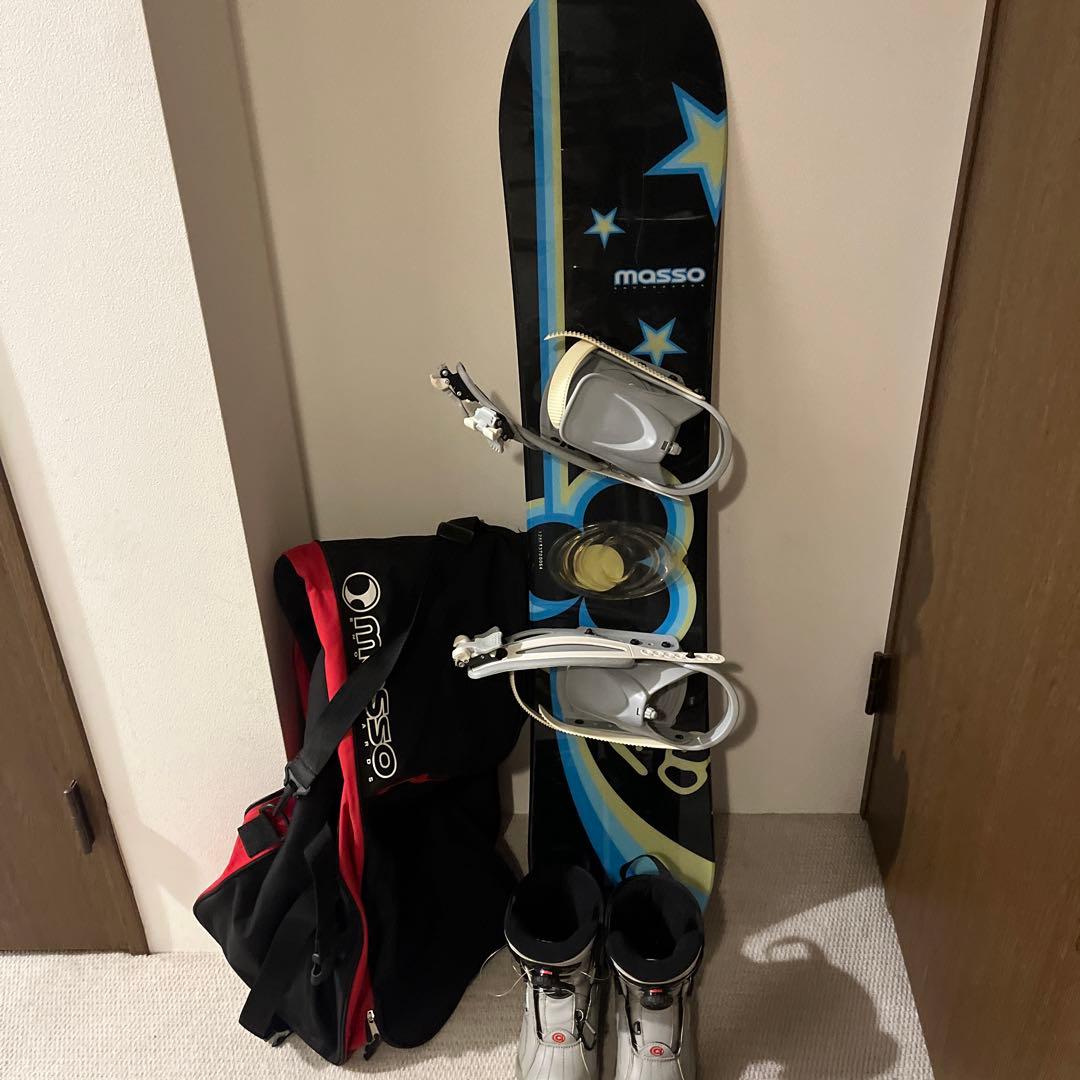 ジュニアスノボ初めに！mosso スノーボード128 ブーツ カバー