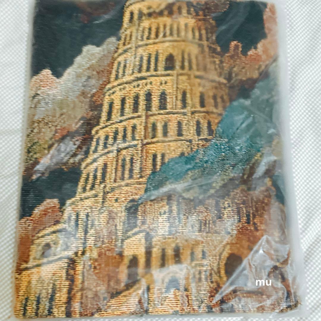 新品未開封　ミセス　バベルの塔　ランダムアイテム　当たり　マルチクロス