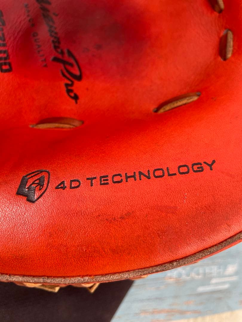 ミズノプロ キャッチャーミット 硬式用