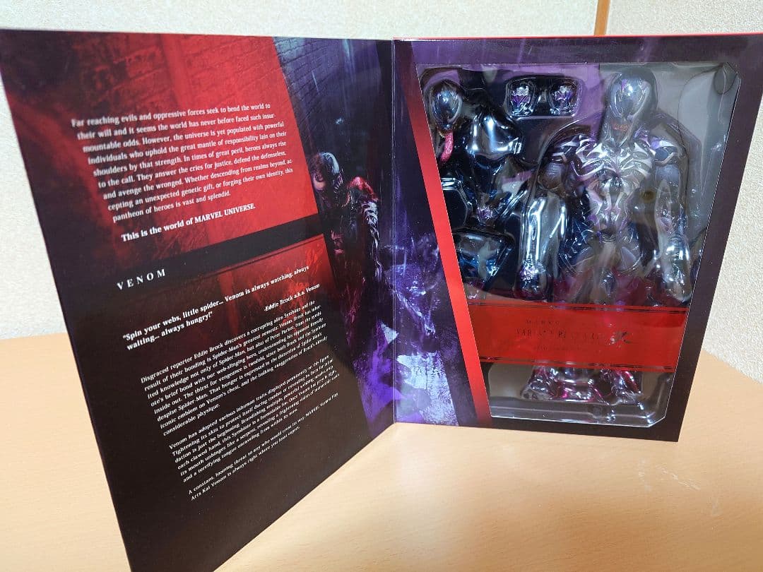 MARVEL VARIANT PLAY ARTS改　VENOM