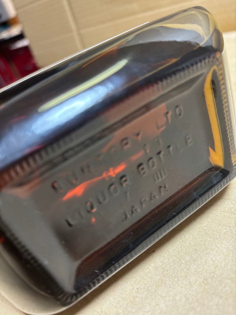 サントリーウイスキー　ローヤル15年　ゴールドラベル