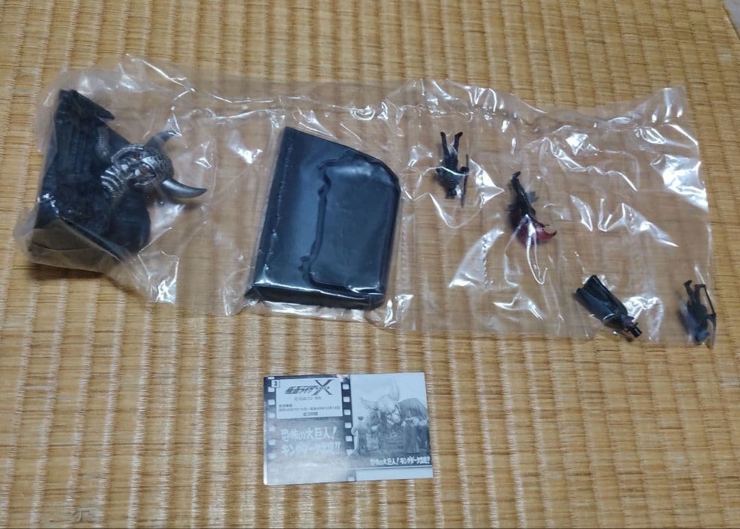 ライダー昭和名鑑　コンプリートセット　BANDAI