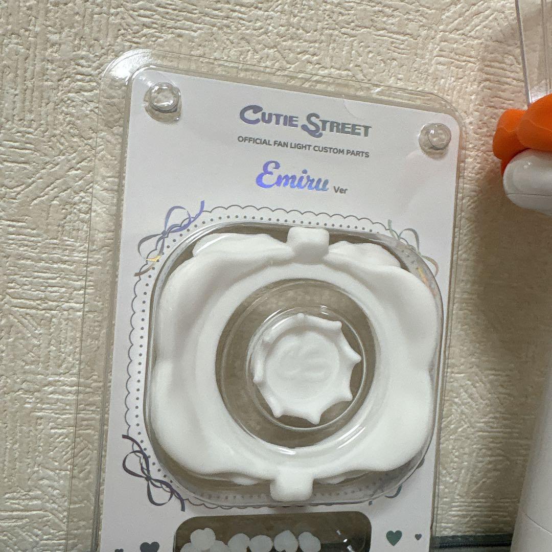 CUTIE STREET 公式 ペンライト 川本笑瑠 カスタムパーツ セット