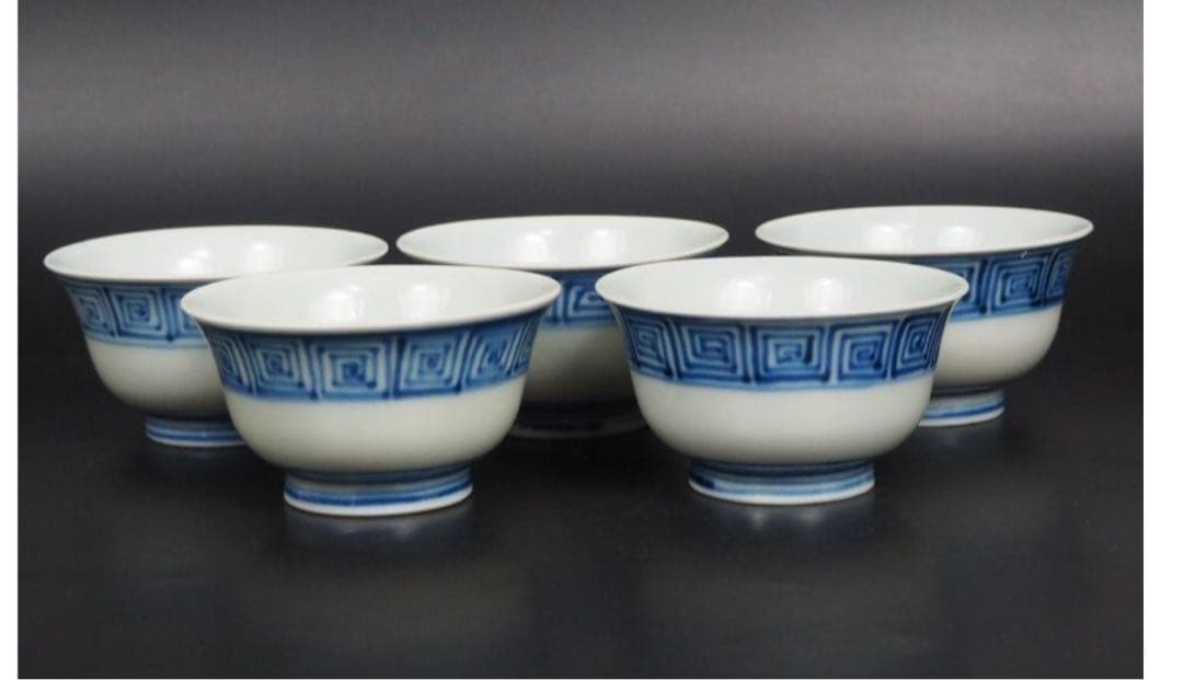 送料無料　北山窯出土遺物　本物保証 江戸期瀬戸焼『北山製造』染付茶碗5客