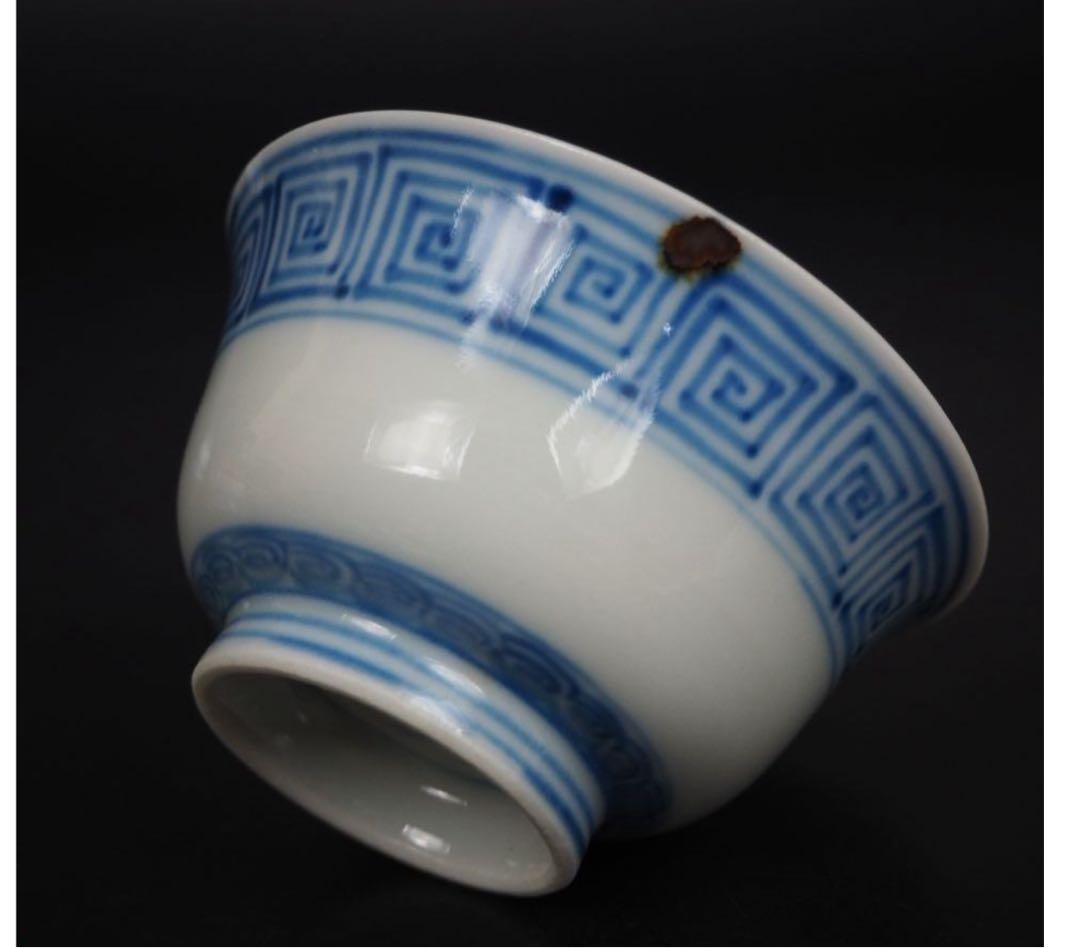 送料無料　北山窯出土遺物　本物保証 江戸期瀬戸焼『北山製造』染付茶碗5客