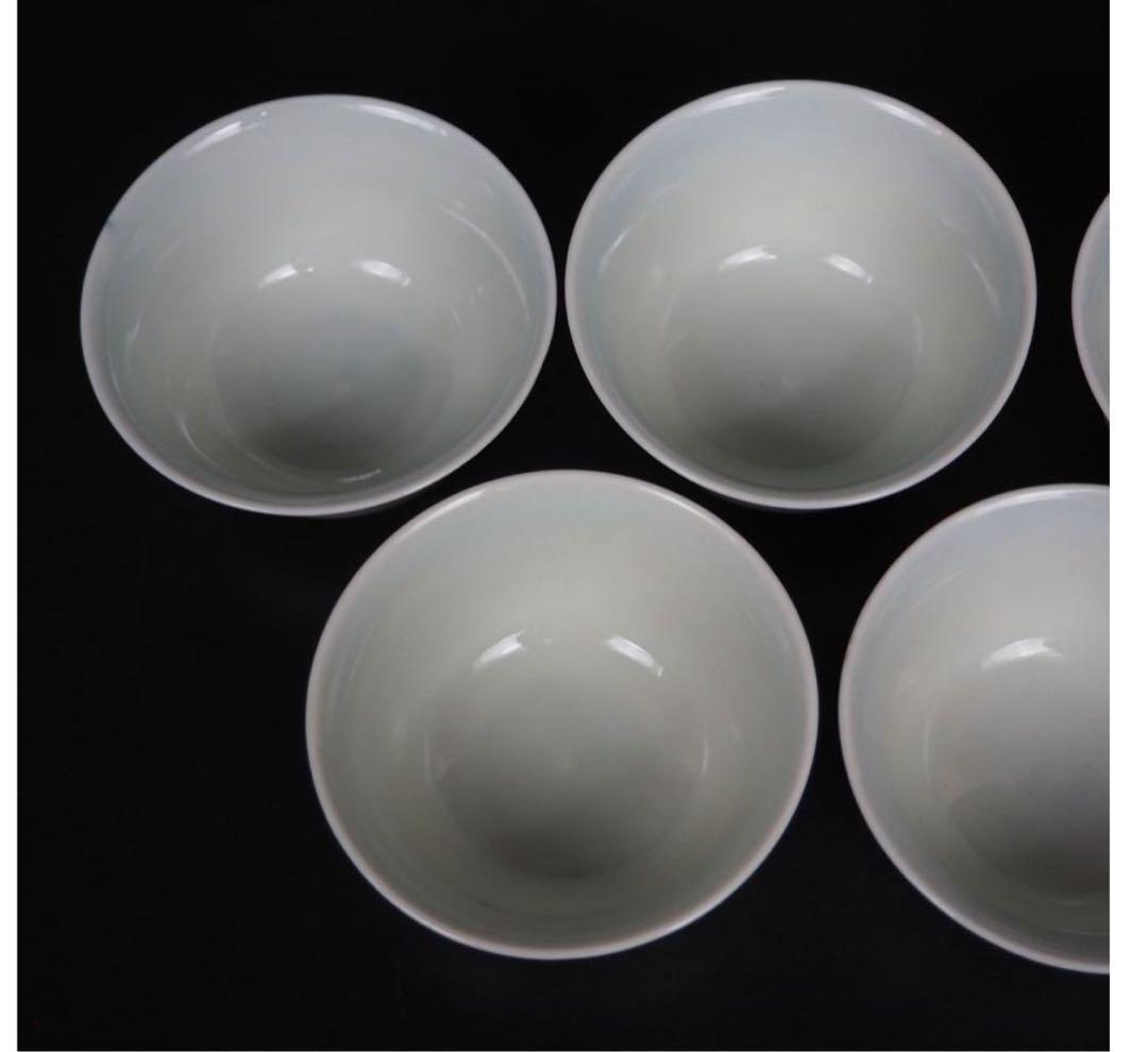 送料無料　北山窯出土遺物　本物保証 江戸期瀬戸焼『北山製造』染付茶碗5客