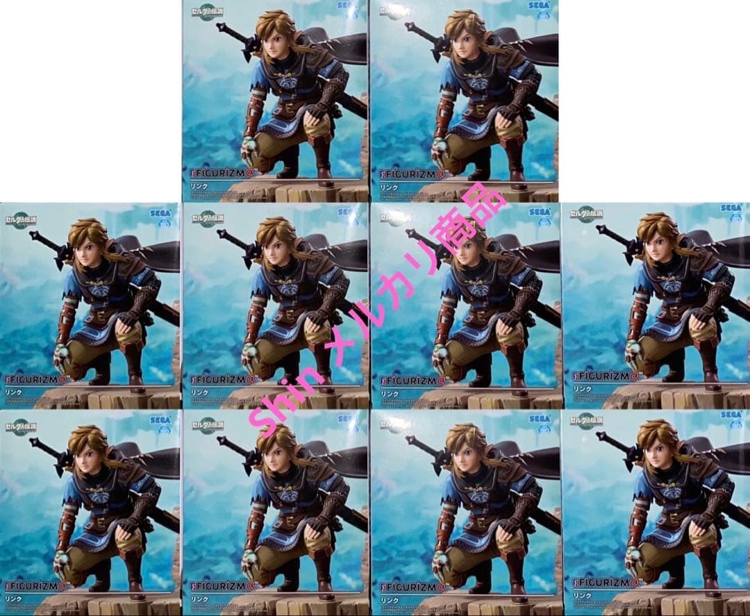 ゼルダの伝説 FiGURiZM α リンク×10個セット販売