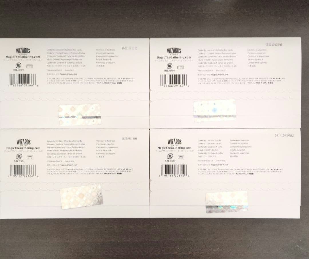 モ*リ様 Secret Lair x FINAL FANTASY 4個セット