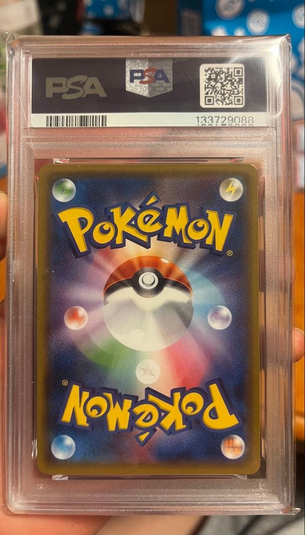 ポケモンカード　ミュウツー&ミュウgx sr psa10