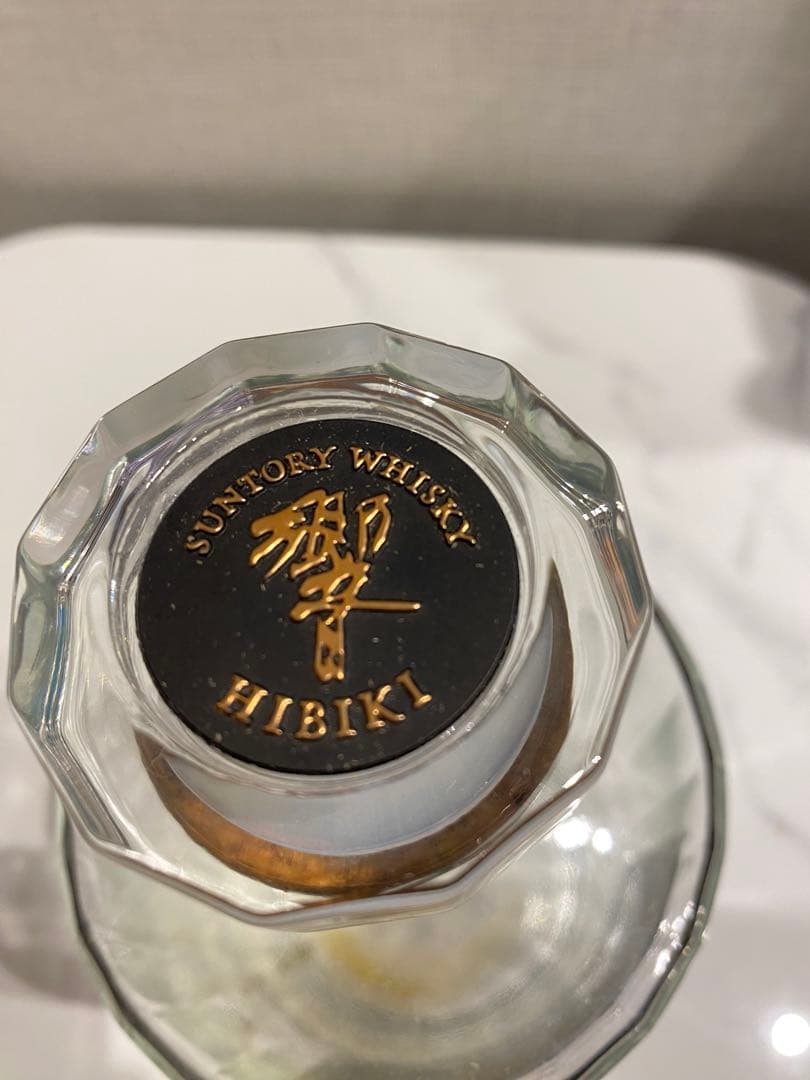 山崎18年　響21年　空瓶　箱付き