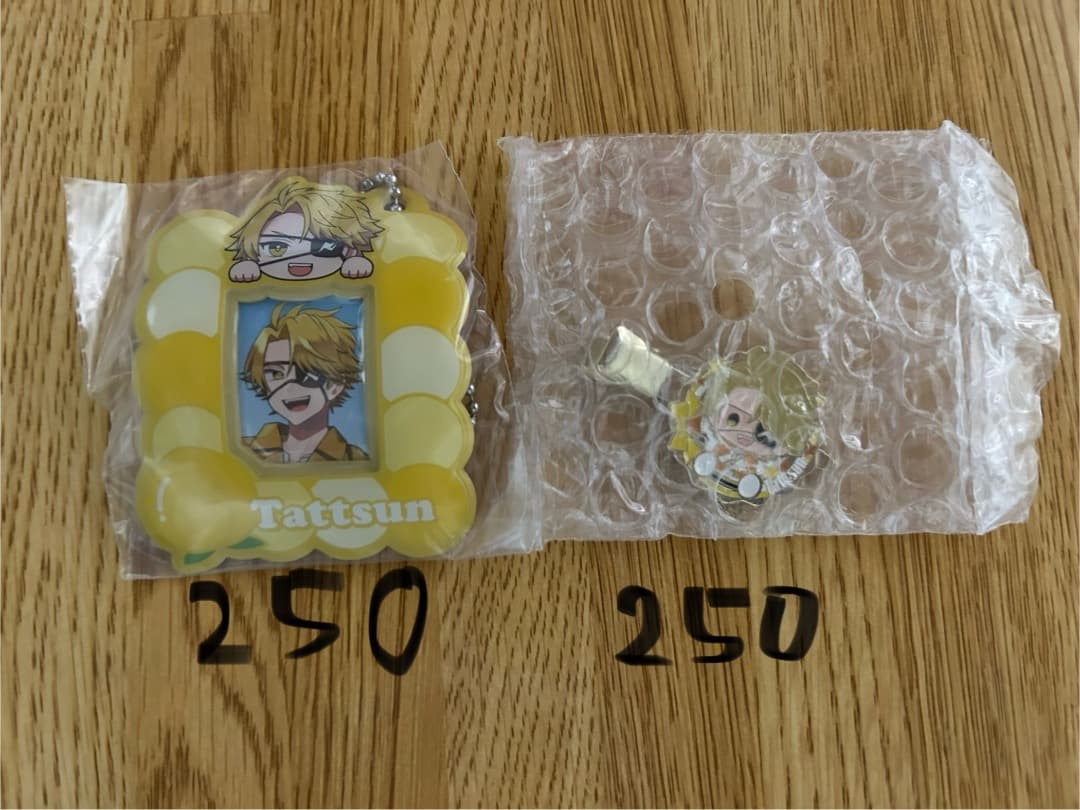 カラフルピーチ まとめ売り