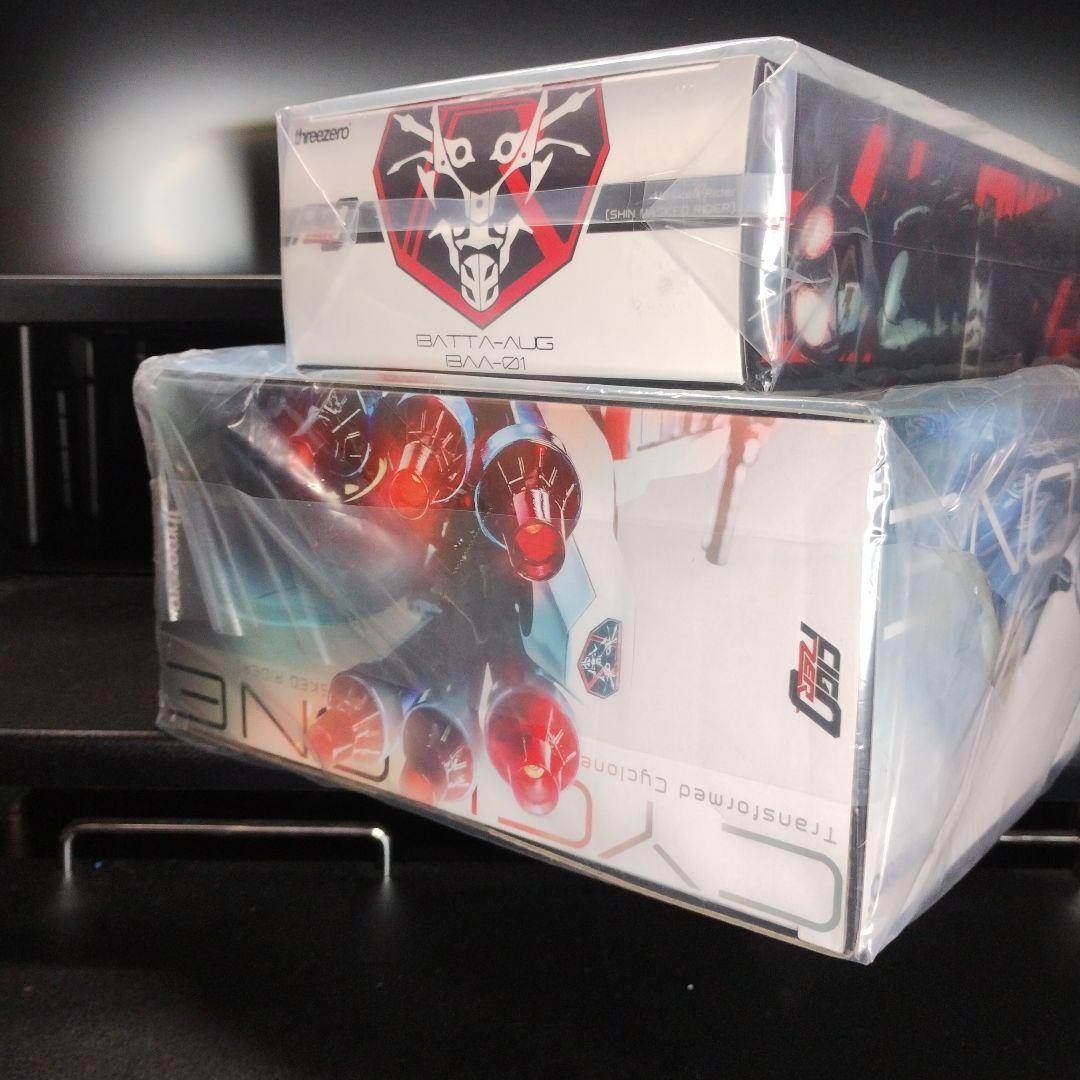 未開封新品 フィグゼロ 仮面ライダー＋サイクロン号 合計2個セット