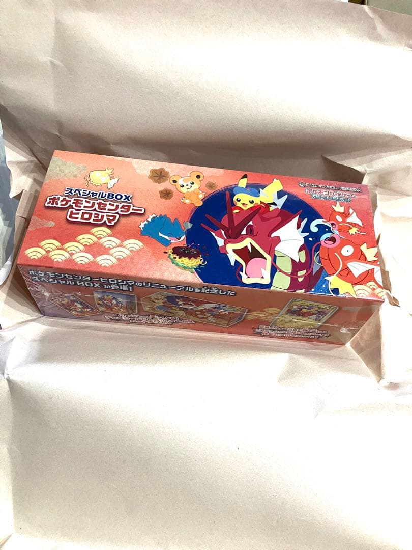 r*a様 ポケモンセンターヒロシマBOX ポケモンカード　ポケカ