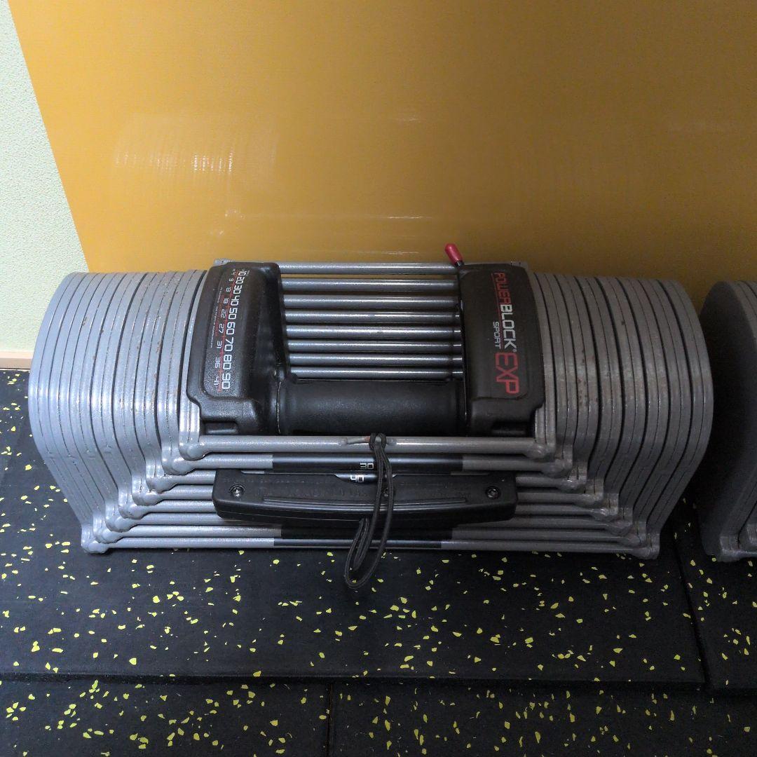 正規品 パワーブロック POWERBLOCK SP EXP 2個セット約42kg