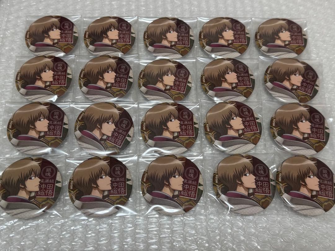 銀魂 沖田総悟 見返り 缶バッジ アクリルスタンド