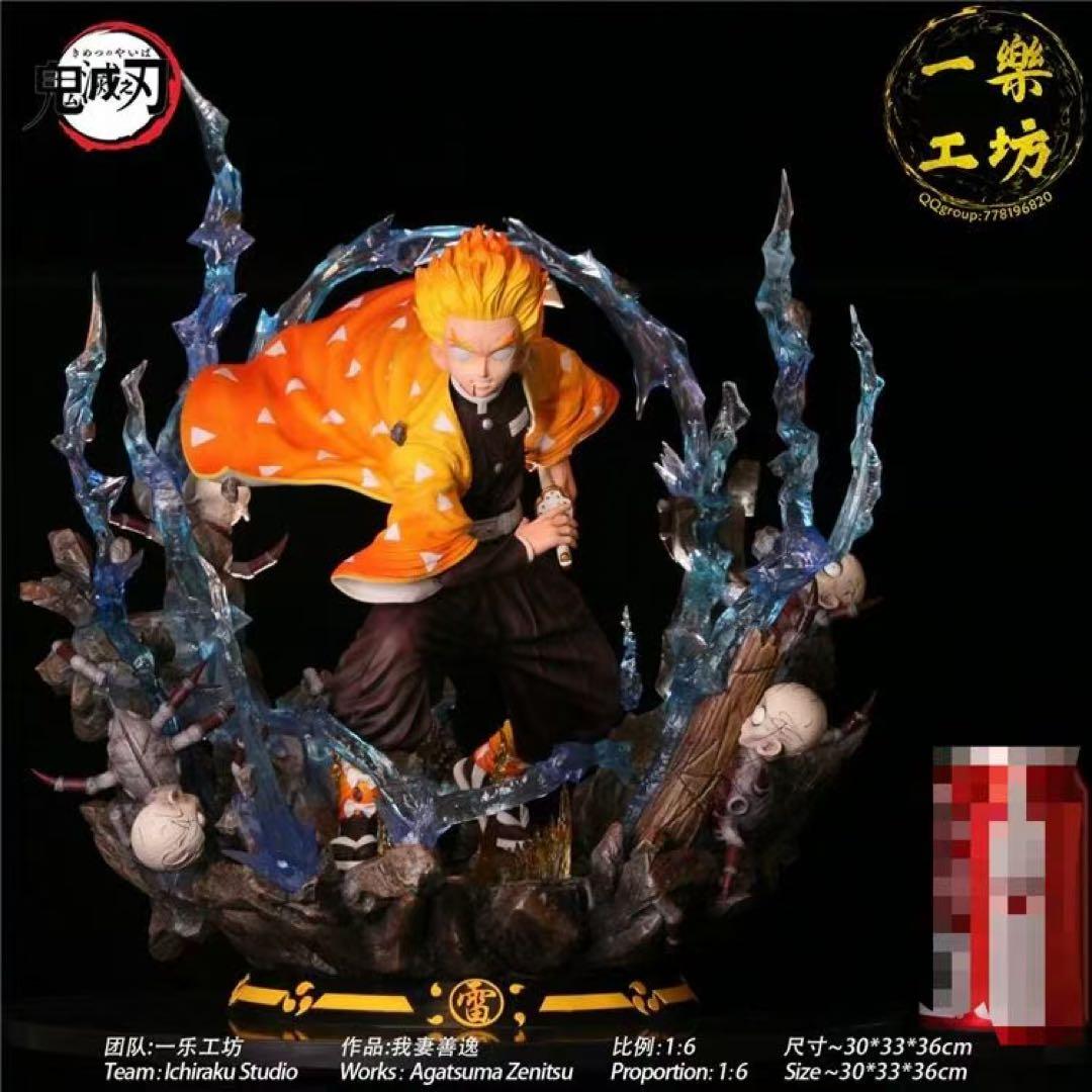 鬼滅の刃 Ichiraku-STUDIO 我妻善逸 フィギュア