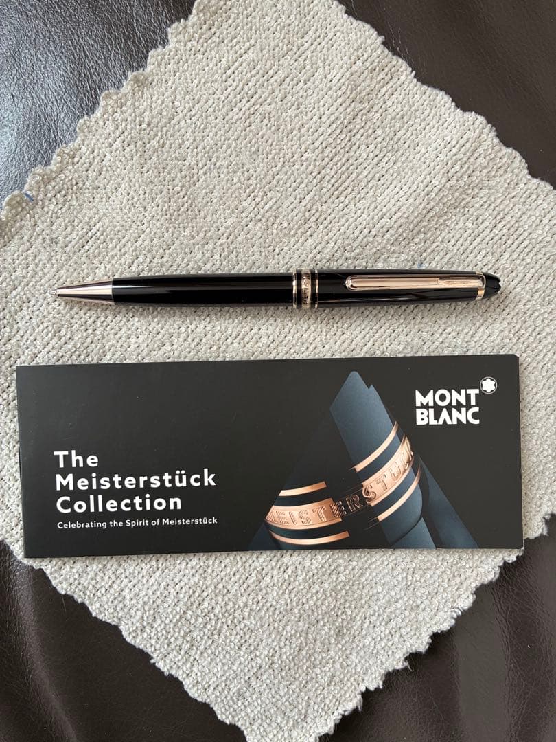 ◾️プラチナ極美品◾️モンブランマイスターシュテュッククラシックP164 ボールペン