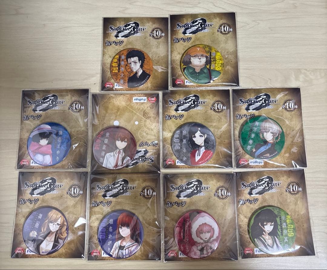 STEINS;GATE 0 プライズ　缶バッジ　10種コンプ