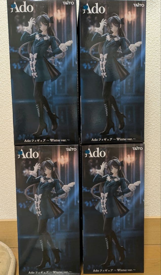 Ado　フィギュア　ラウンドワン限定　4個セット