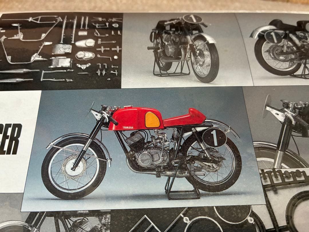 GUNZE クラブマンレーサーハイテックモデル1/12 YAMAHA YDS1