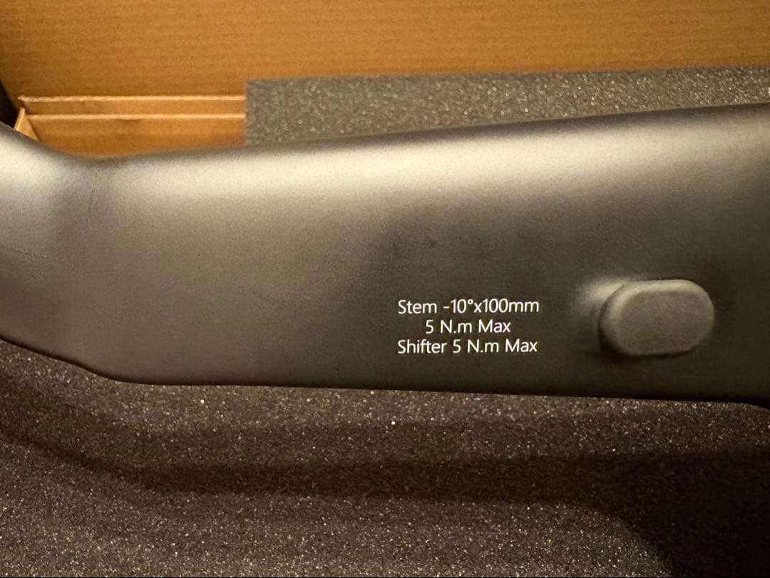 EXS 一体型カーボンハンドル 100-400第9世代TCR用スペーサー付