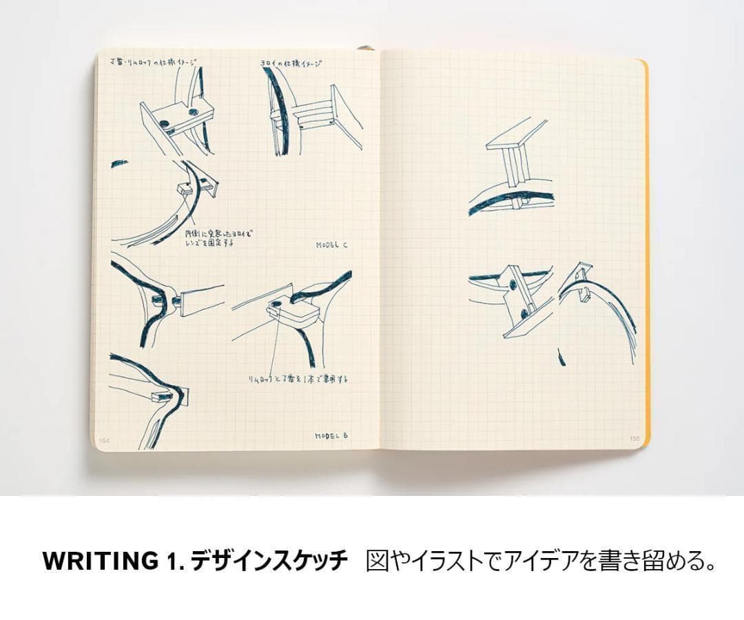 【稀少】コクヨ WP-F100C ファインライター シルバー 新品■