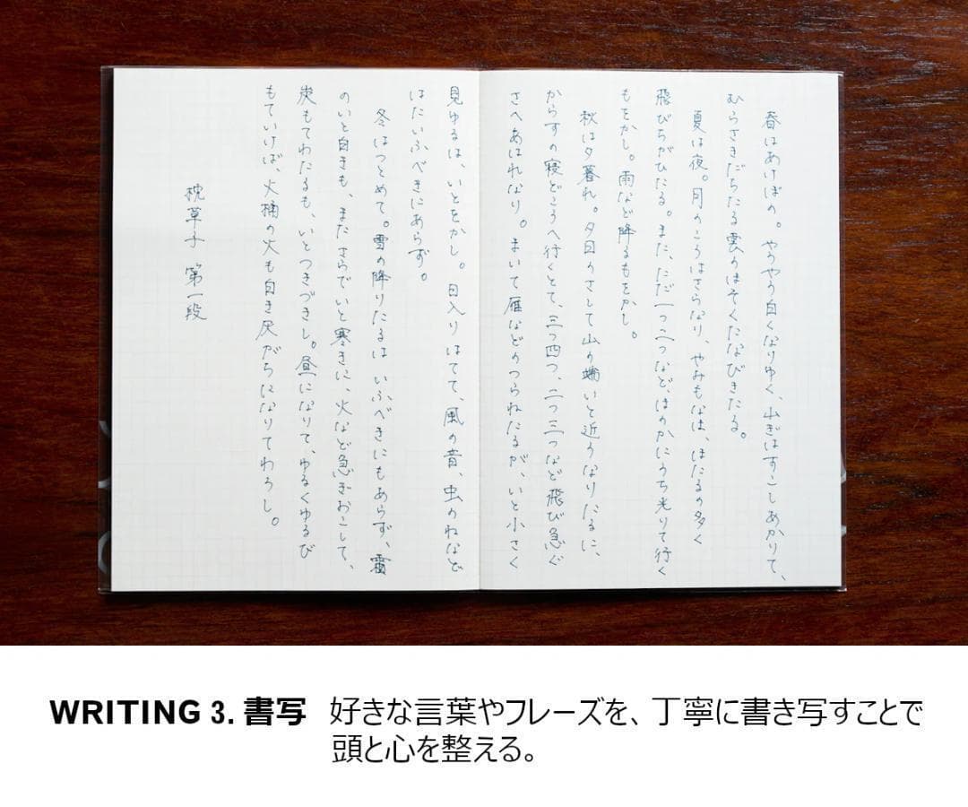 【稀少】コクヨ WP-F100C ファインライター シルバー 新品■