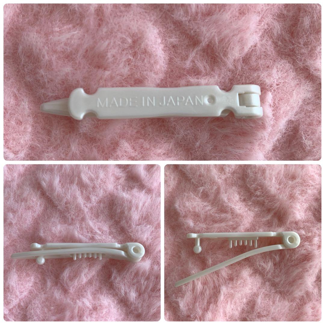 ファーエレガント　¥700 複数購入割引¥100