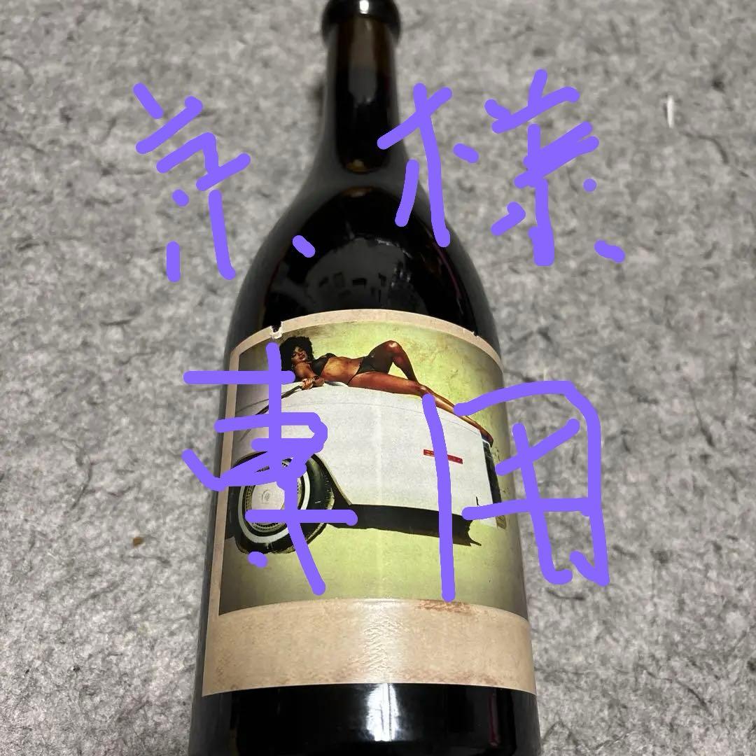 Orin Swift Cellars Machete 2016 赤ワイン